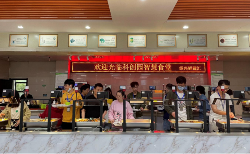餐饮外包：企业食堂运营的明智选择